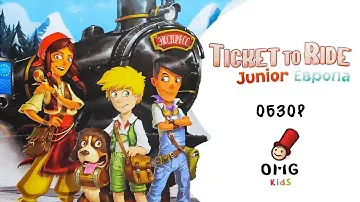 Билет на поезд детский (Ticket to Ride Junior: Европа) - Обзор  игры (от 6 лет) на OMGamesKids