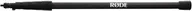 Микрофонная штанга Rode Boompole Pro из углеродного волокна, BPOLEPRO