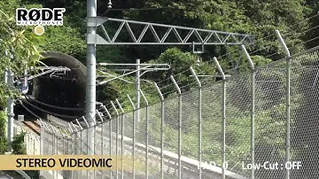 RODE / STEREO VIDEOMIC で撮影してみた