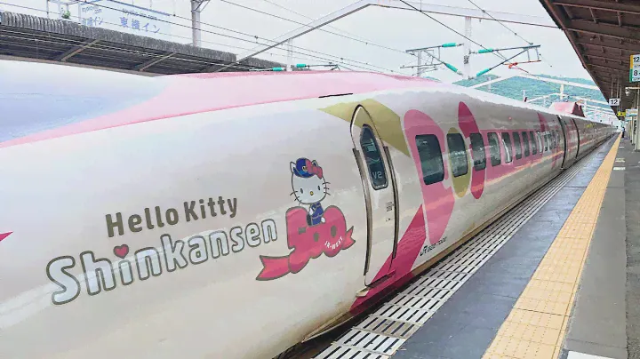 How It's Like to Ride "Kawaii" HELLO KITTY Shinkansen🚄🎀