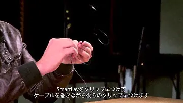 RODE ラベリアマイク専用ヘッドセット Lav-Headset
