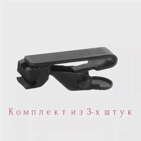 Зажим для кабеля Rode CLIP1 для Lavalier, PinMic и HS1, комплект из 3 штук