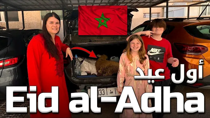 Our FIRST Eid al-Adha in Morocco 🇲🇦❤️