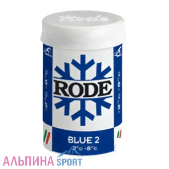 Мазь лыжная Rode P34 Blue II (-2-8) 45гр