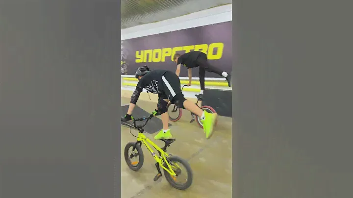 5 самых простых трюков для новичка на bmx #bmx #bmxlife #nikbmx #mtb #бмх