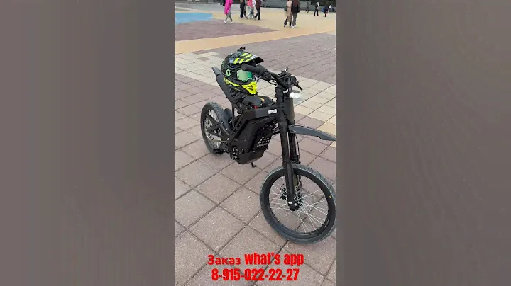 E-RIDE pro… surron прощай навсегда…