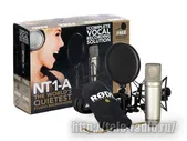 Rode NT STUDIO (Студийные микрофоны)