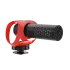 Микрофон Rode VIDEOMICRO II-3