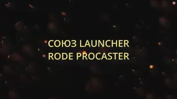 СОЮЗ Launcher RODE Procaster