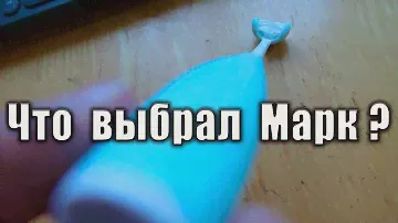 ЭКСПЕРИМЕНТИРУЮ С ЗУБНЫМИ ЩЁТКАМИ - КАКИЕ ВСЁ-ТАКИ ОКАЗАЛИСЬ ЛУЧШЕ ДЛЯ ДЕТЕЙ?